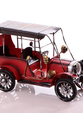 复古风铁艺家居客厅ktv老爷车