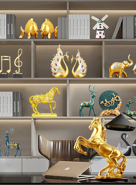 北欧现代轻奢摆件套装高档