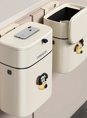 厨房垃圾桶专用带盖家用2026新款壁挂可移动卫生间厕所挂式收纳桶