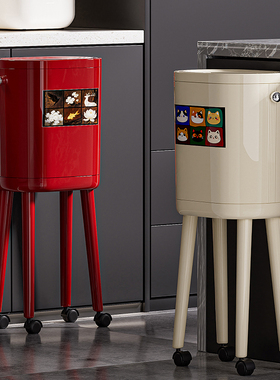 厨房垃圾桶家用专用2026新款免弯腰高脚高颜值带盖大容量移动纸篓