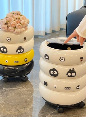 垃圾桶家用客厅轻奢高档2026新款带盖高颜值奶油风厨房可移动纸篓