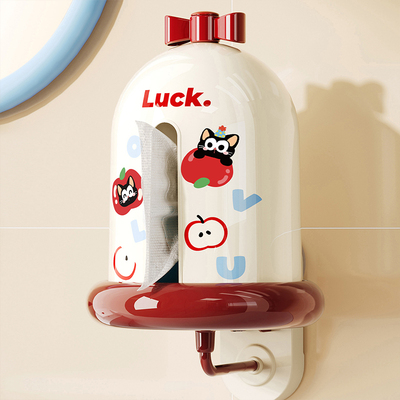 【热销推荐】吸盘卫生间纸巾盒