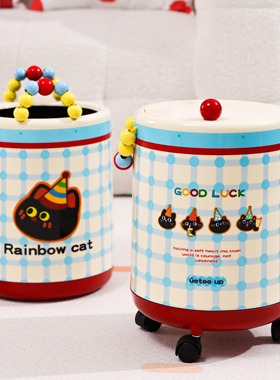 垃圾桶高颜值家用多巴胺可爱风2026新款卫生桶客厅卫生间大号带盖