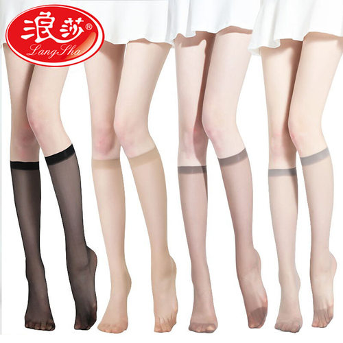 浪莎丝袜女薄款防勾丝中筒袜夏季