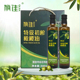 旗佳西班牙原油进口特级初榨橄榄油食用健身用小瓶礼盒装