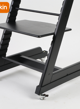 nuskin成长椅滑轮餐椅移动万向轮宝宝椅子车轱辘脚轮推拉保护套件