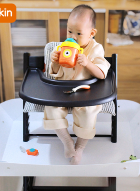 nuskin成长椅兜食器儿童餐椅自主进食收集器婴儿添加辅食接食物