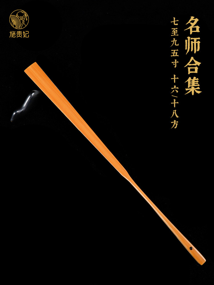 施贵妃非遗名师合集文玩扇子高端男士手工老玉竹扇骨折扇中国风