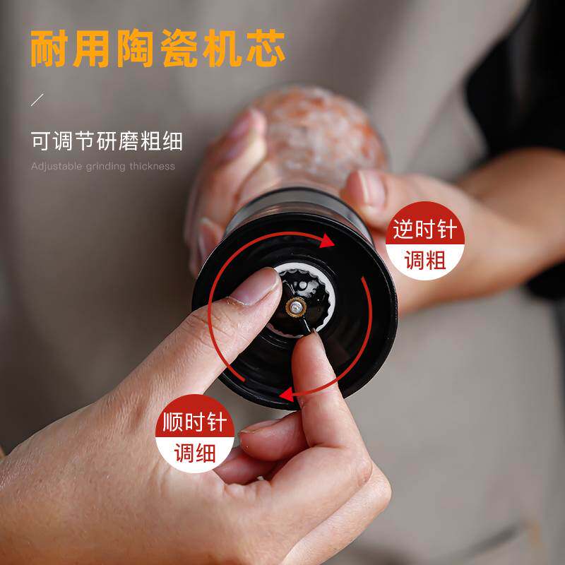 Pepper Grinder household Stainless steel Manual sea salt Black pepper  Grinding bottle Superfine Sichuan Pepper Millin the Kitchen/Cooking utensils , Kitchen Gadgets/Kitchen storage , Storage jars/Kitchen storage containers , Seasoning bottles  category - from Buy2taobao.com to provide professional Taobao agent buy service