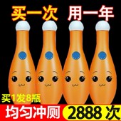 马桶水箱冲厕所洁厕宝蓝宝宝洁厕灵防臭除臭神器去异味留香蓝泡泡