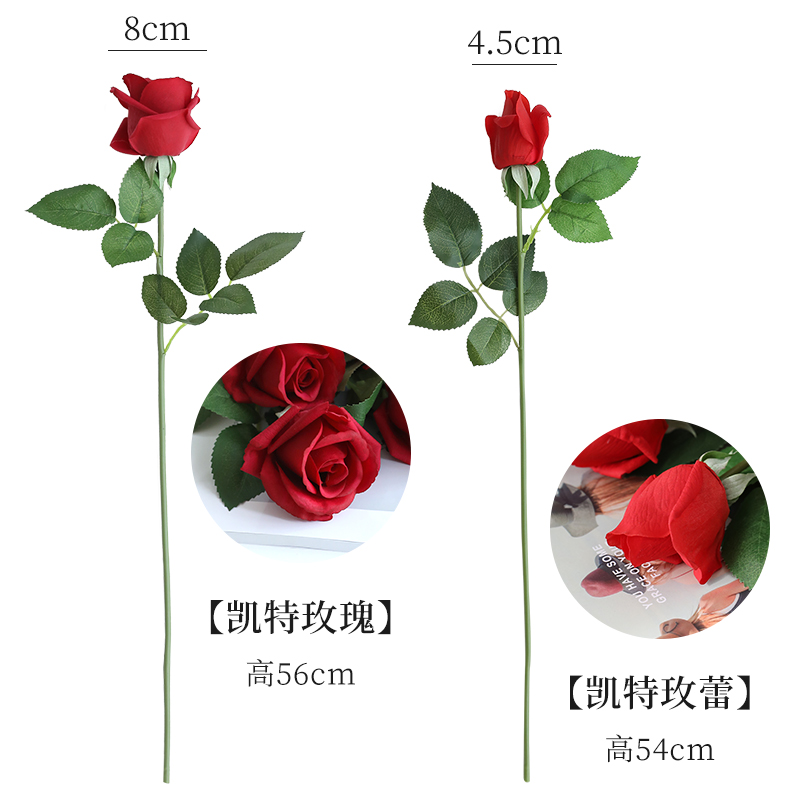 手感保湿玫瑰花仿真花束假花客厅室内餐桌花插花摆设装饰红色