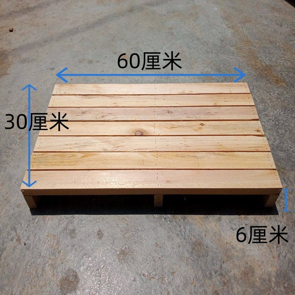 实木脚踏板垫脚台阶踏脚凳浴室垫脚防滑厨房马桶增高办公室脚踏凳,住宅家具,沙发凳/脚踏,淘宝优惠券,粉丝福利购,淘宝优惠卷