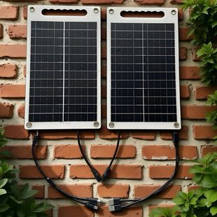 柔性太阳能发电板可给手机充电宝等供电户外移动电源充电轻巧灵活