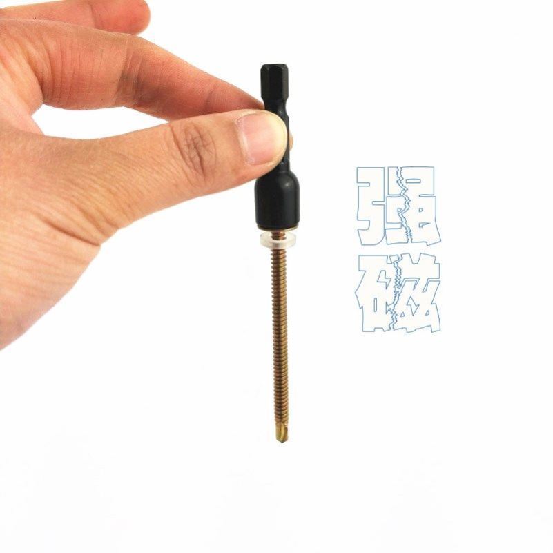 内六角强磁风批套筒头批头M8M9钻尾螺丝彩钢瓦钉燕尾丝手电钻套头