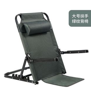 大学生宿舍床上座椅子无腿靠背椅神器老人卧床半躺靠垫折叠沙发椅