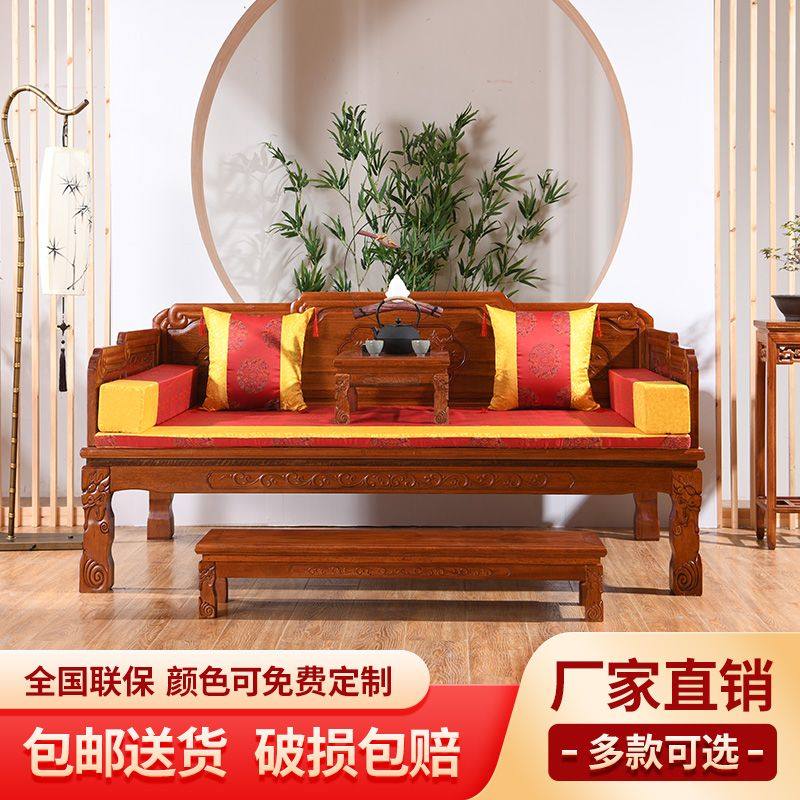 实木罗汉床中式花梨木沙发床两用仿古家具小户型民宿简约禅意床榻,住宅家具,罗汉床,淘宝优惠券,粉丝福利购,淘宝优惠卷