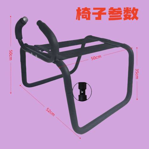 辅助椅折叠床上人体工学椅弹簧椅子椅子辅助椅子卧室凳子