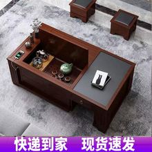 新中式火烧石功夫茶几电动升降自动上水泡茶桌家用客厅办公室茶台
