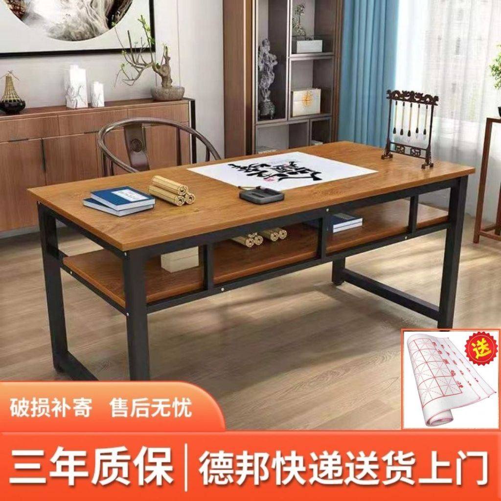 书桌书法桌书画桌家用电脑桌办公桌培训桌辅导桌绘画桌[现货速发]_虎窝淘