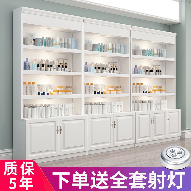 欧式化妆品展示柜陈列柜美甲店隔断货柜美容院展柜产品展示柜货架