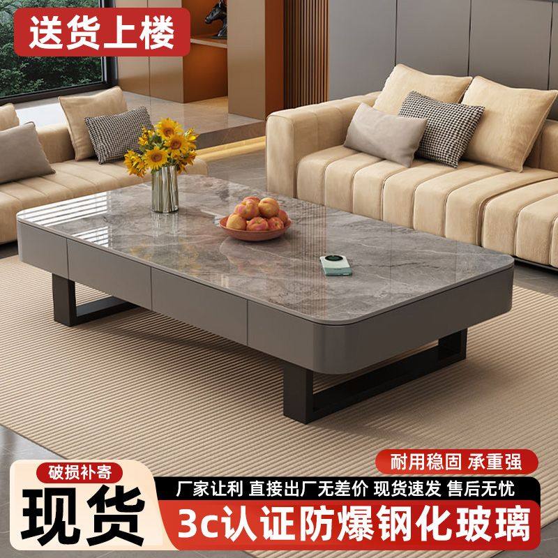 茶几客厅电视柜组合轻奢小户型现代简约钢化玻璃落地款家用客厅几,住宅家具,根雕茶几,淘宝优惠券,粉丝福利购,淘宝优惠卷