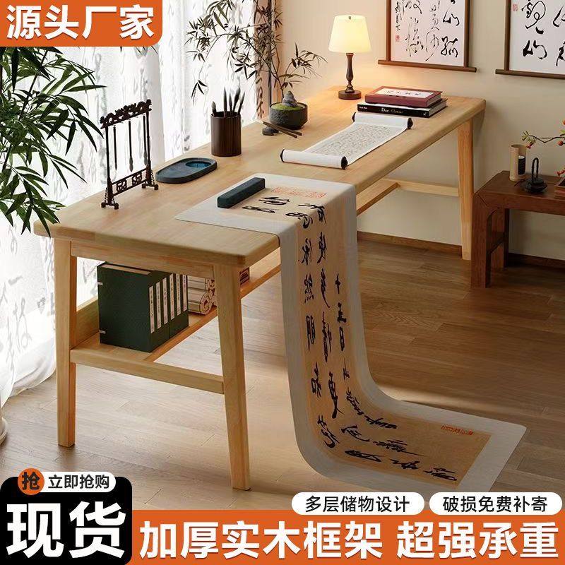 实木电脑桌书桌简约靠墙双人写字学习桌家用卧室长条窄桌子办公桌,住宅家具,电脑桌,淘宝优惠券,粉丝福利购,淘宝优惠卷