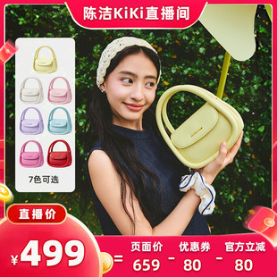 Amazing Song乙颂软欧包中号小巧单肩手提斜挎包包女 k姐推荐