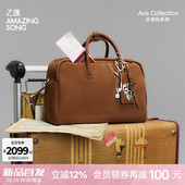 Amazing Song乙颂差旅波士顿包大号复古头层皮新款 单肩斜挎手提包