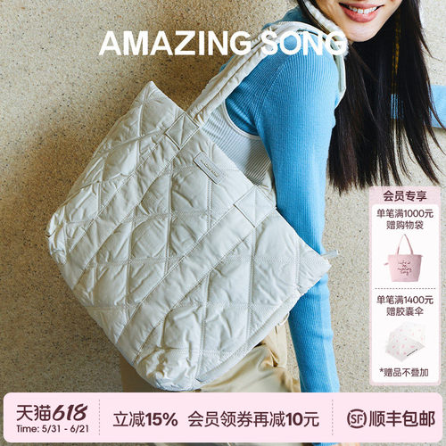 amazingsong大容量女通勤购物包