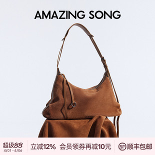 Song乙颂甜甜圈HOBO包大容量头层牛皮麂皮单肩斜挎包女新 Amazing