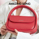 Amazing Song乙颂软欧包大号新款 红色婚包小众斜挎手提女士包包