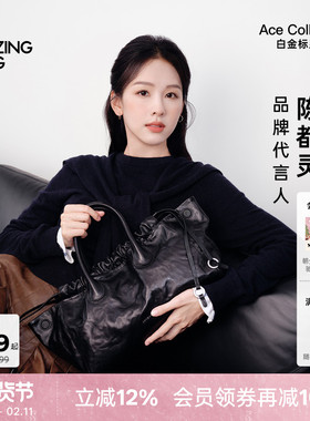 陈都灵同款 AmazingSong乙颂手提斜挎云朵流浪袋大号植鞣头层皮新