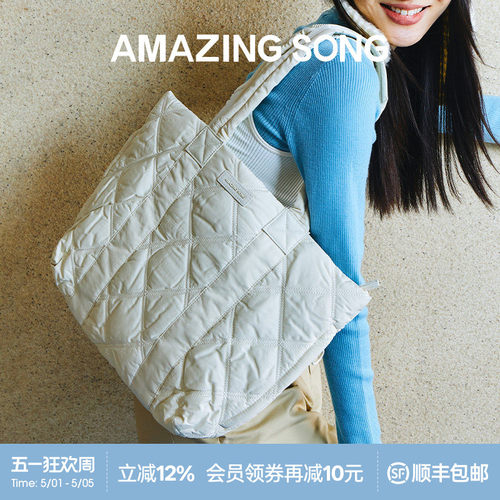 amazingsong大容量女通勤购物包