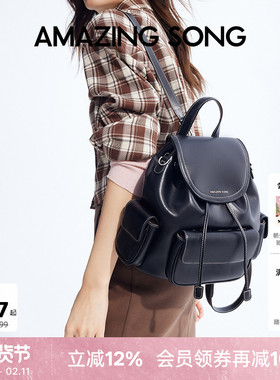 Amazing Song乙颂吐司双肩包头层牛皮新款背包开学书包单肩包女