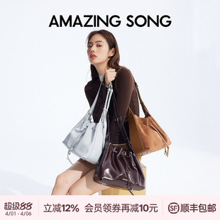 Amazing Song乙颂甜甜圈抽绳桶包流浪袋单肩斜挎包 何浩畅同款