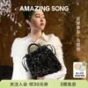 Товары от amazingsong旗舰店