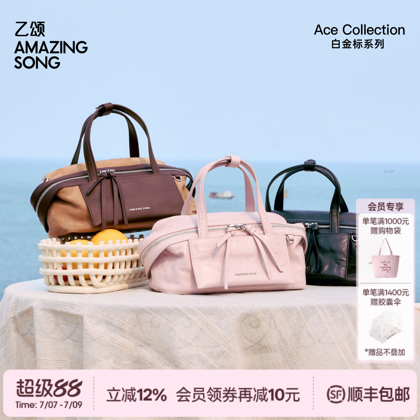 AMAZING SONG乙颂芝士卷枕头包小号植鞣头层牛皮单肩斜挎