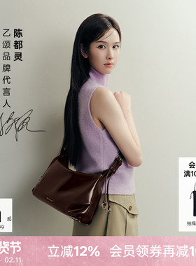 【陈都灵丨礼物】Amazing Song乙颂甜甜圈HOBO腋下单肩斜挎包女新