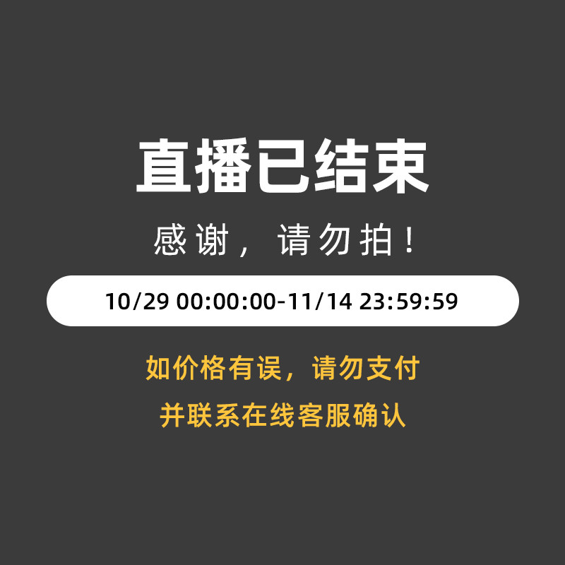 【惊喜箱包节】吐司法棍包