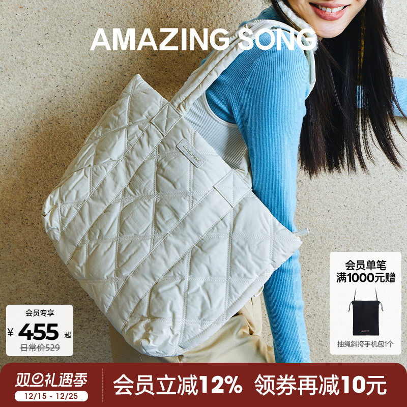amazingsong大容量女通勤购物包