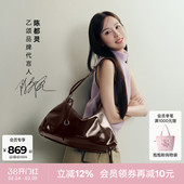 Amazing 单肩斜挎软包包大容量托特 Song乙颂甜甜圈hobo包大号新款