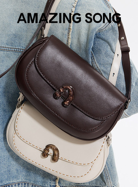 Amazing Song乙颂栗子包大号秋冬新款牛皮复古通勤单肩斜挎腋下女