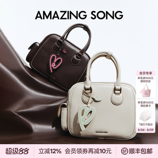 AMAZING SONG乙颂吐司包中号高级新款牛皮单肩斜挎手提包女小方包