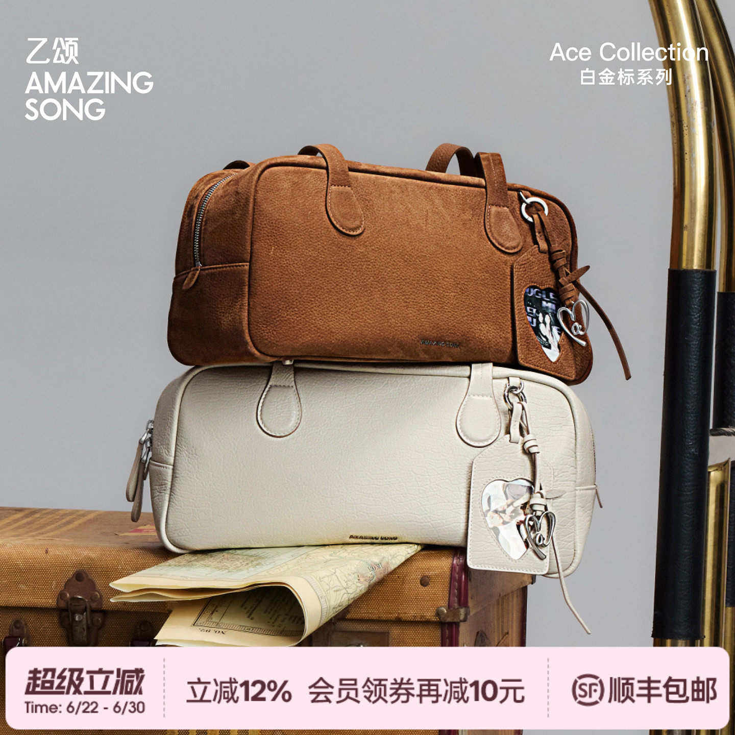 AMAZING SONG乙颂差旅枕头包头层牛皮新款通勤高级单肩手提包女士