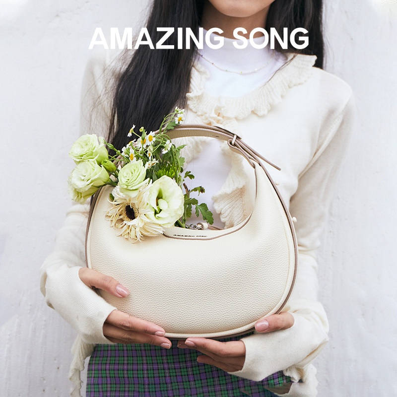 【李佳琦直播间】Amazing Song乙颂半月包流浪袋珠片单肩腋下挎包