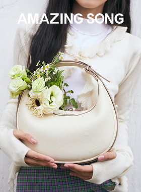 【李佳琦直播间】Amazing Song乙颂半月包流浪袋珠片单肩腋下挎包