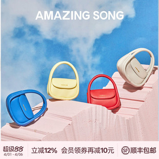Song乙颂软欧包中号百搭休闲斜挎手提包包单肩腋下包婚包 Amazing