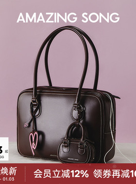 新年礼物 AmazingSong乙颂新款吐司包大号托特包大容量公文手提包