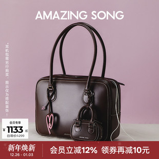 AmazingSong乙颂新款 吐司包大号托特包大容量公文包手提包包女款