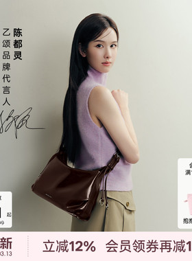 陈都灵同款Amazing Song乙颂甜甜圈hobo包腋下单肩斜挎软包女通勤